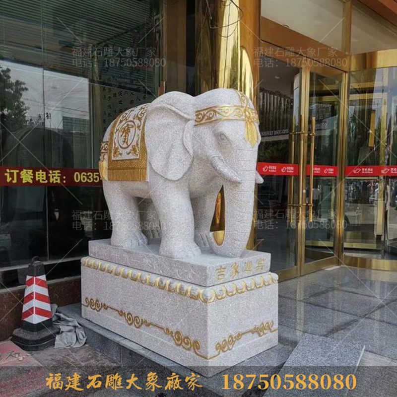 酒店石雕大象摆放大门口的讲究有哪些？