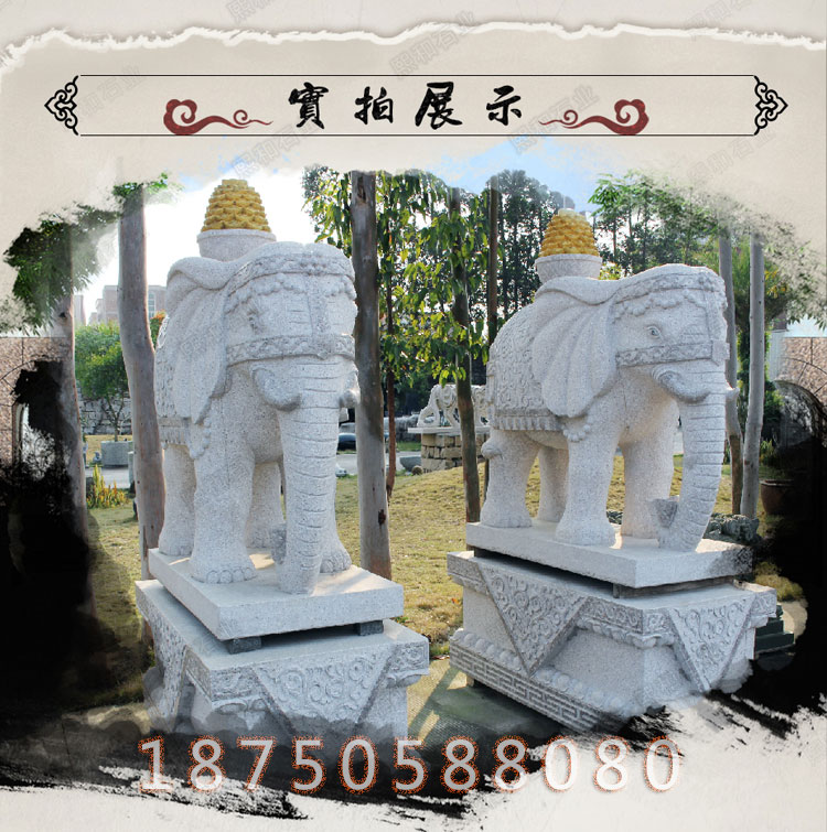 小型大象石雕，古代石雕小象摆件