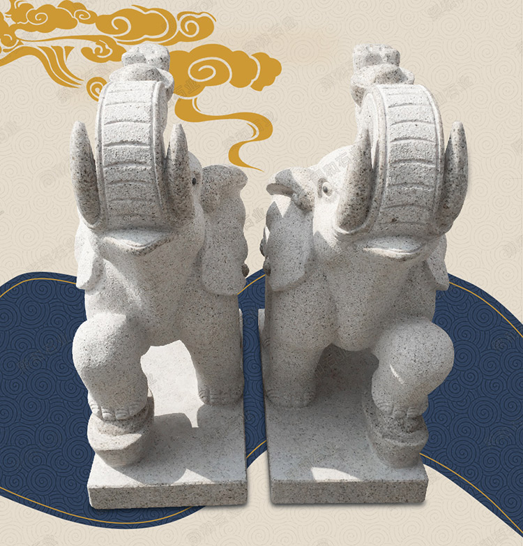 大象鼻子，石雕大象鼻子，黄锈石大象鼻子，黄锈石石雕大象鼻子