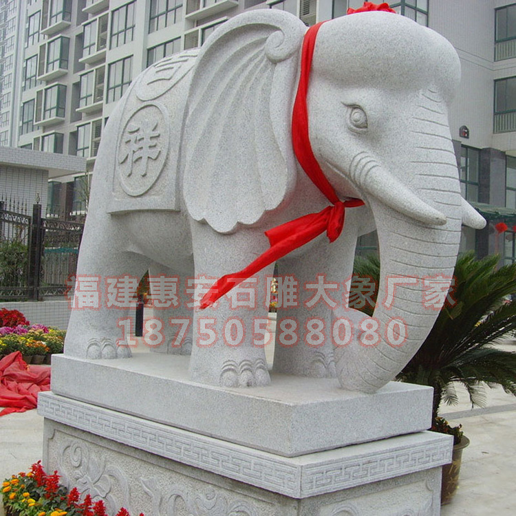 石大象雕像，福建惠安石雕大象价格