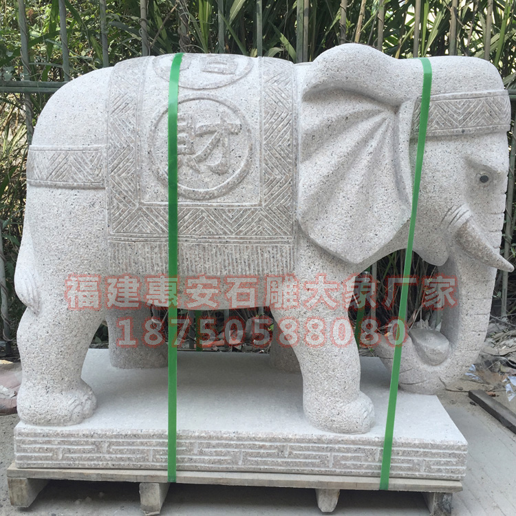 汉白玉石雕大象工艺的特点