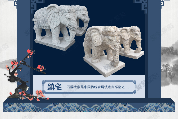 石雕大象加工厂图片 石雕大象加工厂