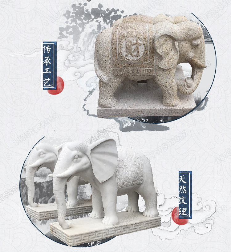 六牙石象，六牙石象庇佑平安，六牙大象雕塑