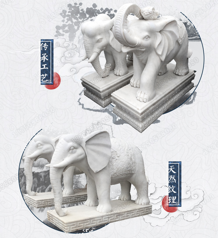 石象工艺品图片 石象工艺品