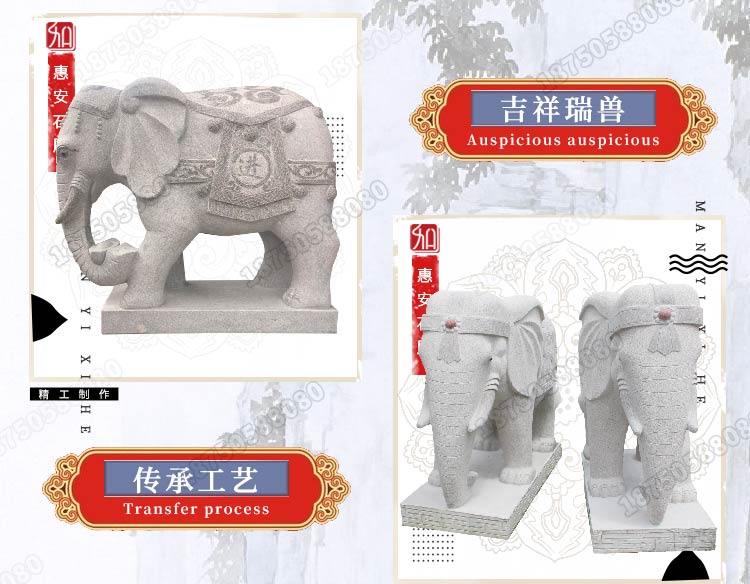 石大象,芝麻白石大象,石大象摆件