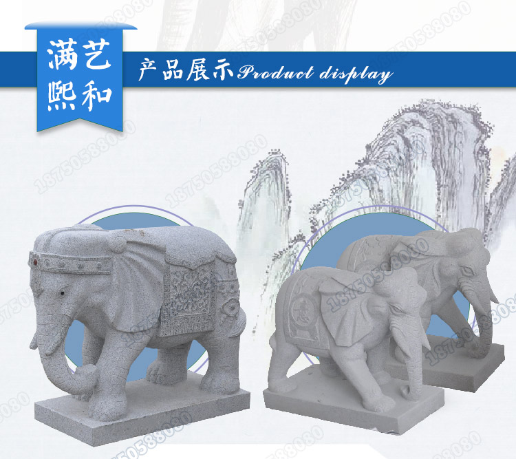 雕刻大象,青石雕刻大象,精品雕刻大象一对