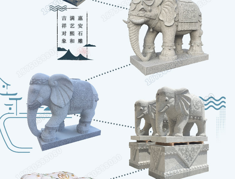 石材大象,石材大象芝麻黑,花岗岩石材大象