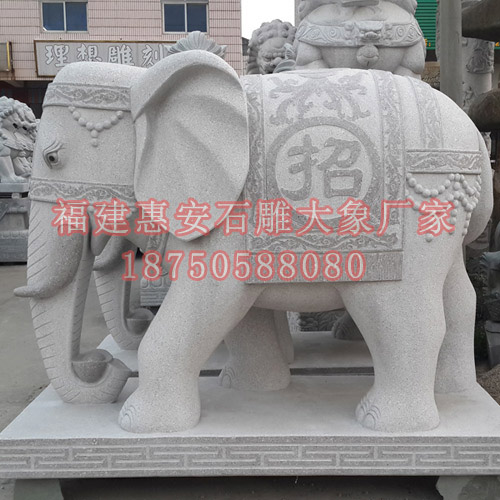 白色石雕大象的可选材质