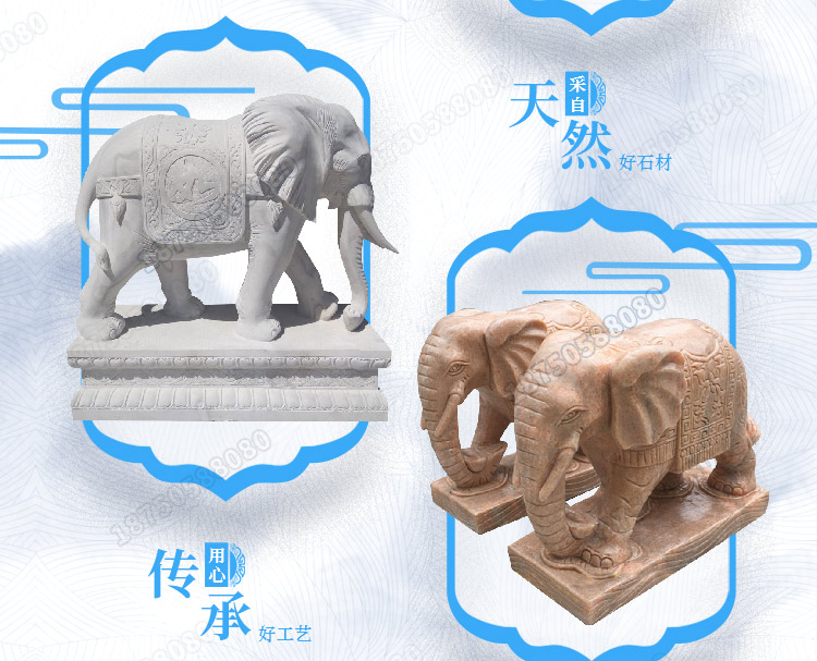 公园石雕大象,石雕象,晚霞红石雕象