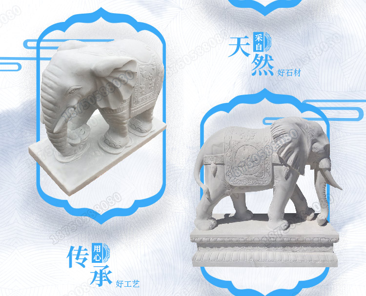 石头小象,旺财石头小象,汉白玉小象雕刻葫芦