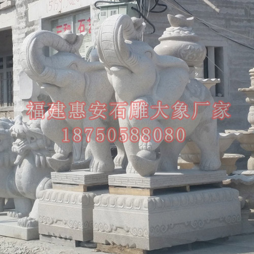 惠安凭什么成为国内镇宅石雕大象的主要供应地