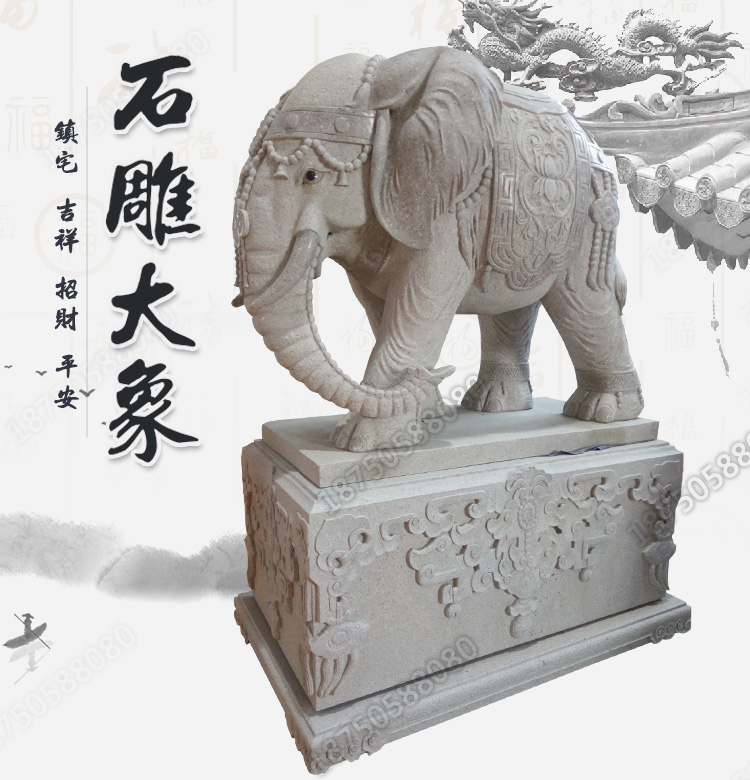 泉州白石雕大象,纯手工雕刻大象