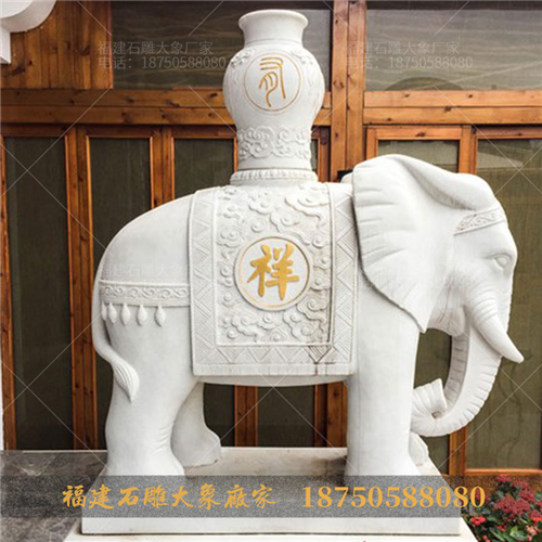 汉白玉石雕大象材料类型与评定