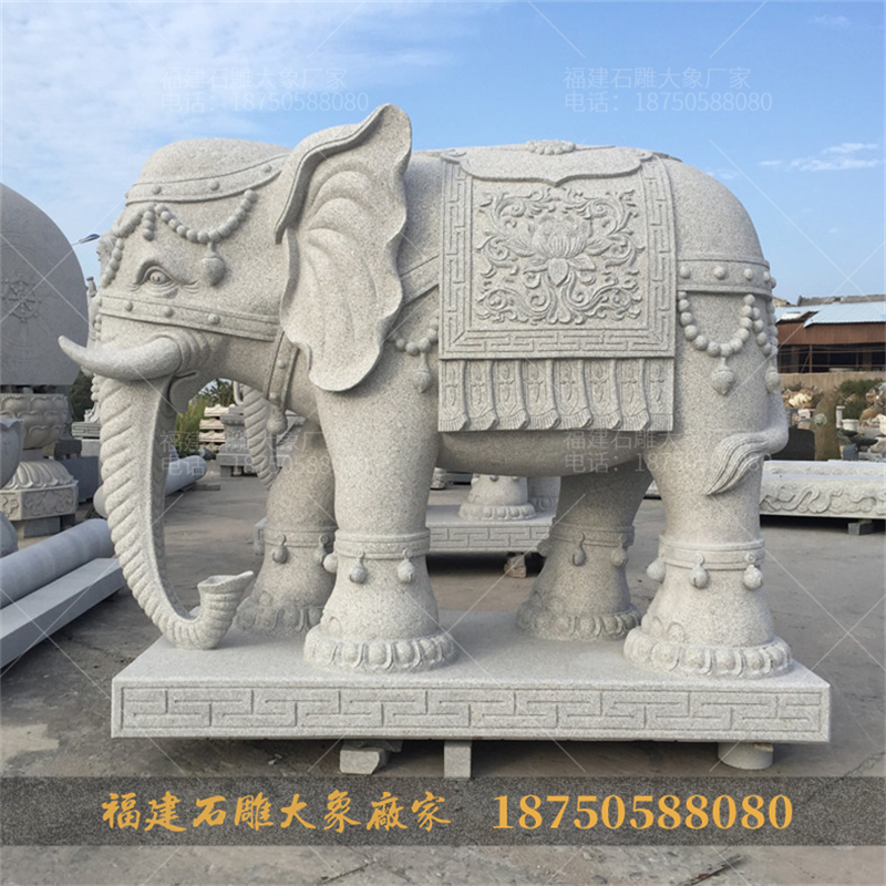 河南开封大相国寺内摆放的石雕大象有什么特点