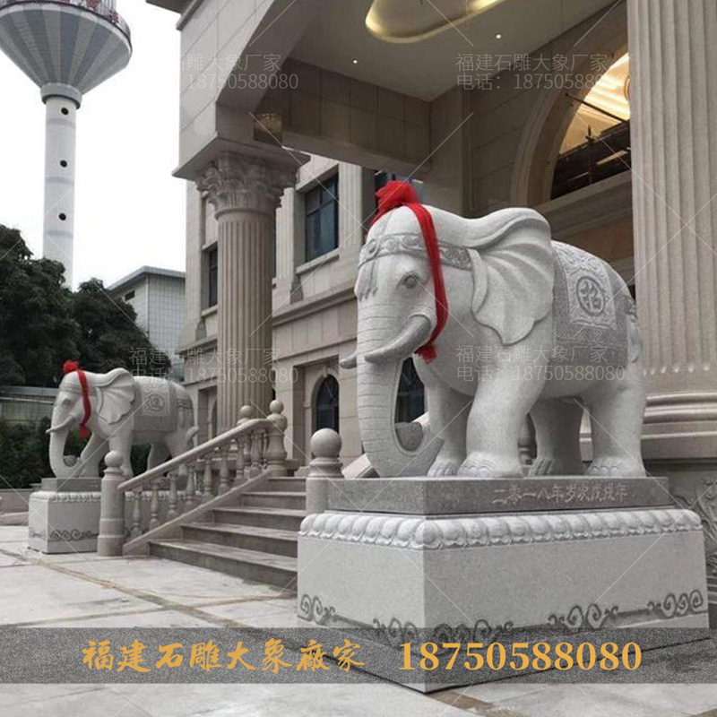银行酒店门口摆放石雕大象的作用