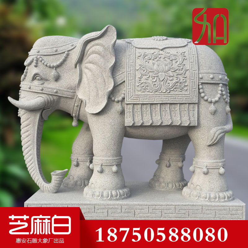 福建惠安石雕大象的价格受哪些外在因素影响