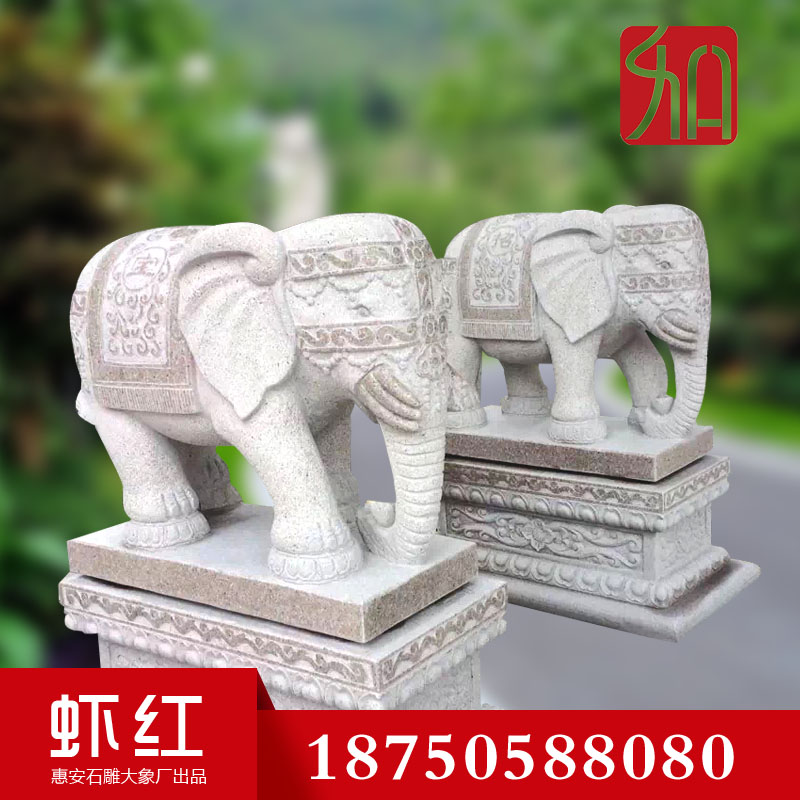 福建惠安石雕大象的价格受哪些外在因素影响