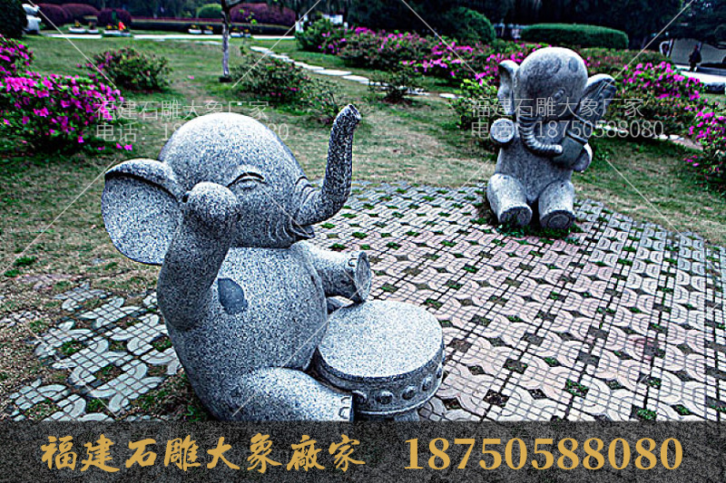 公园景区园林景观大象石雕造型应该如何选择?