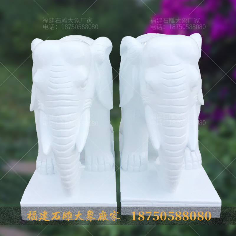 汉白玉大象石雕的特点及在家中摆放石象的好处
