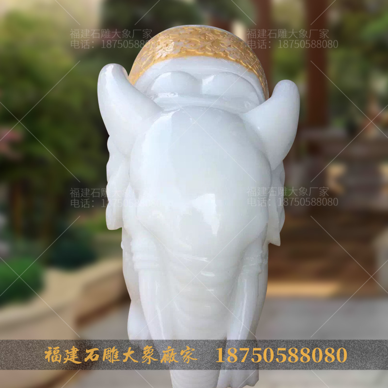 汉白玉大象石雕的特点及在家中摆放石象的好处