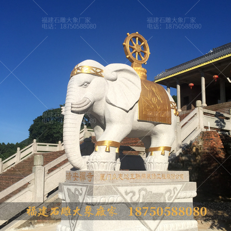 摆放在寺庙门口的石雕大象造型有哪些特点