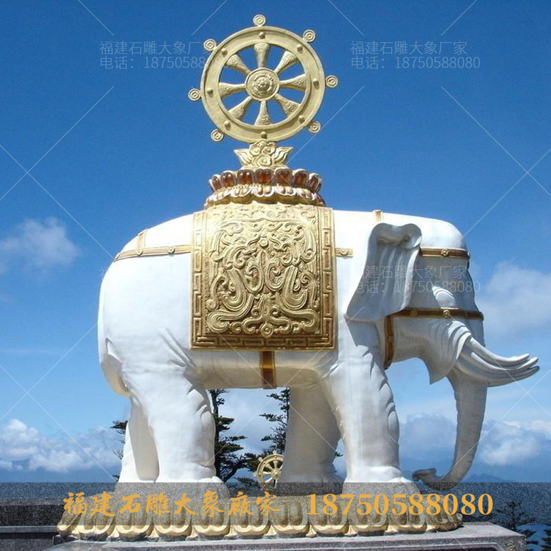 摆放在寺庙门口的石雕大象造型有哪些特点