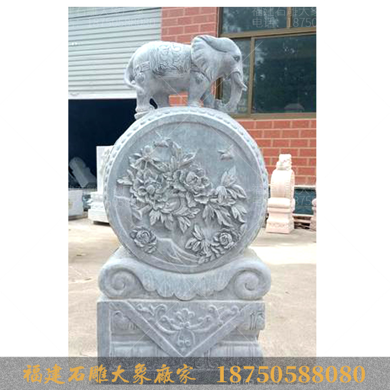 石头大象门墩的由来以及石雕象门墩的寓意和作