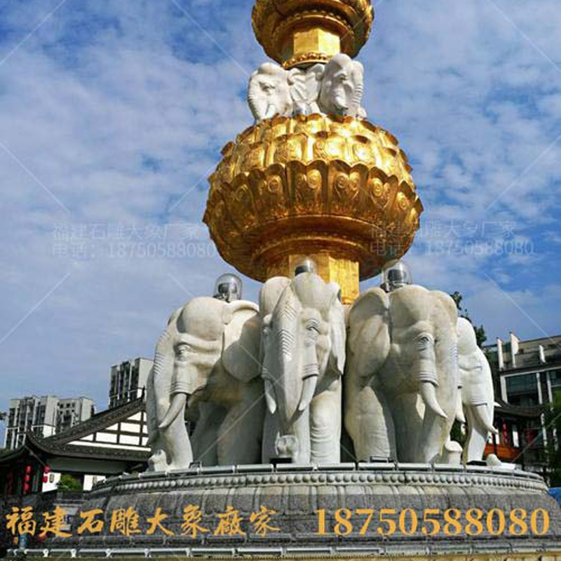 四川峨眉山石头大象与宗教文化的邂逅