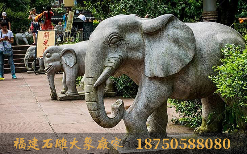 四川佛教寺院里的那些石雕大象造型千姿百态
