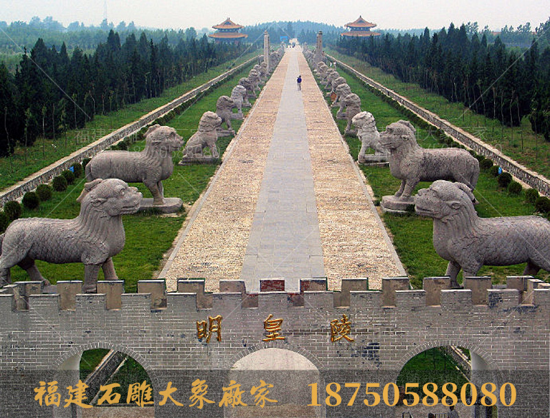 盘点国内皇陵里的那些石像生