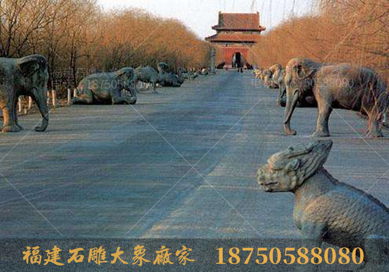 盘点国内皇陵里的那些石像生