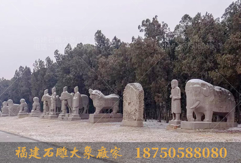 盘点国内皇陵里的那些石像生