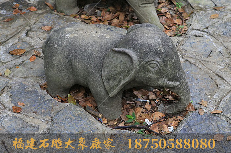 石雕大象造型在公园景观里的应用有三个方面