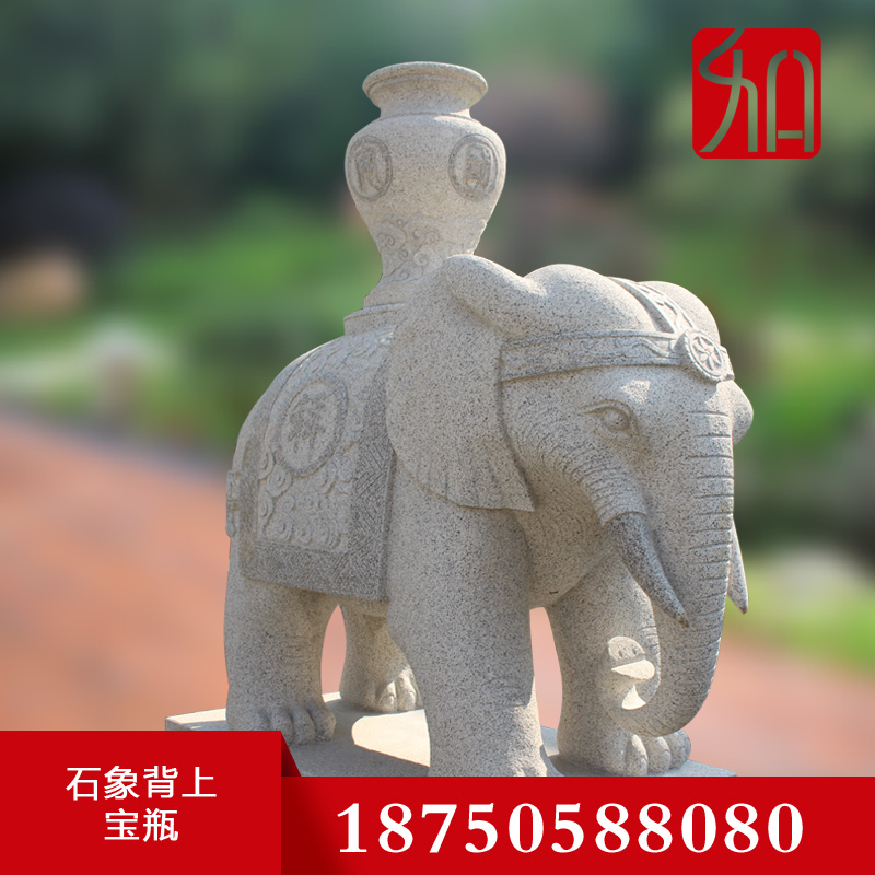 石雕大象的价格跟哪些因素有关？