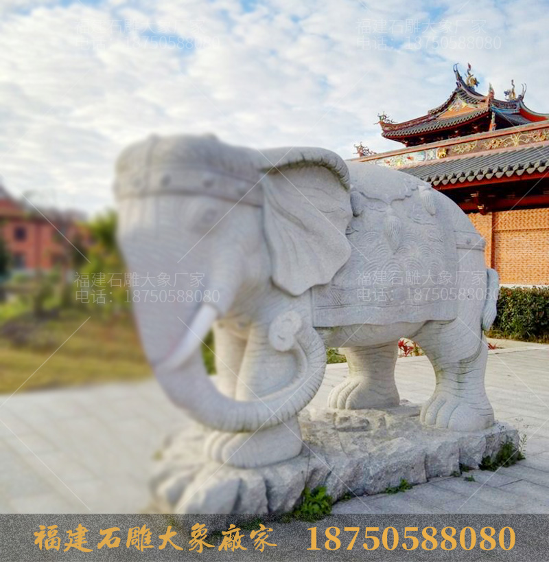 福建大型石雕厂附近的寺庙石雕大象造型