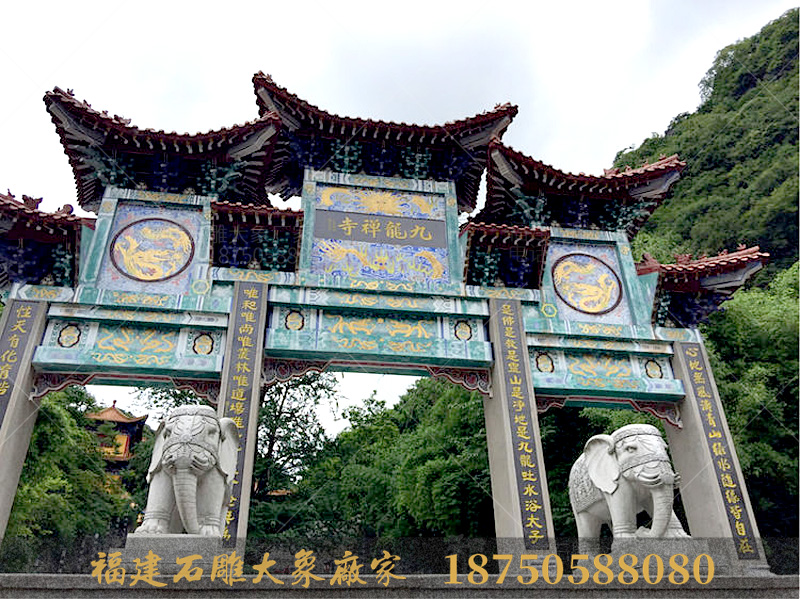 贵州黔南寺庙里的石雕大象造型鉴赏