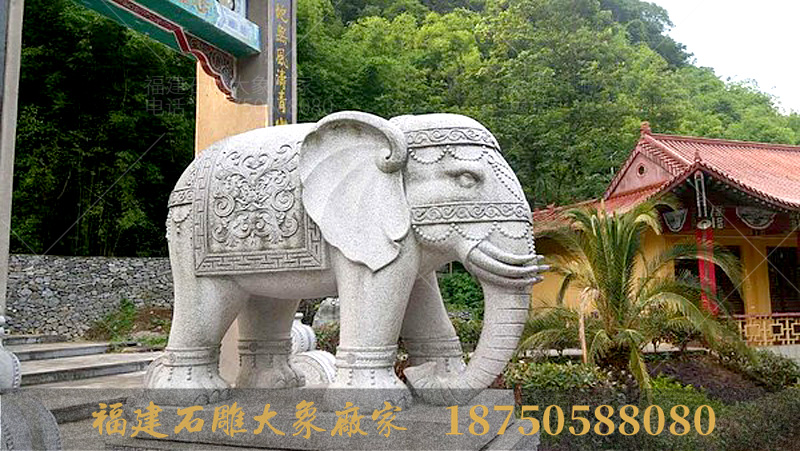 贵州黔南寺庙里的石雕大象造型鉴赏