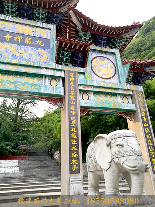 贵州黔南寺庙里的石雕大象造型鉴赏