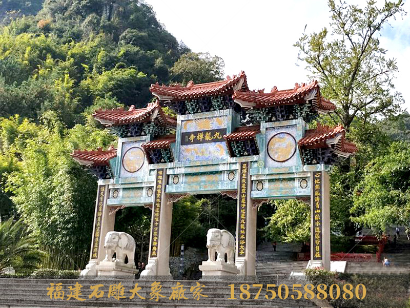 贵州黔南寺庙里的石雕大象造型鉴赏