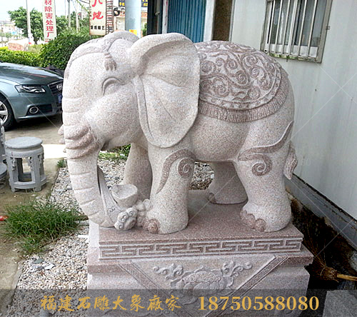 吉祥如意石雕大象适合摆放在私宅门口