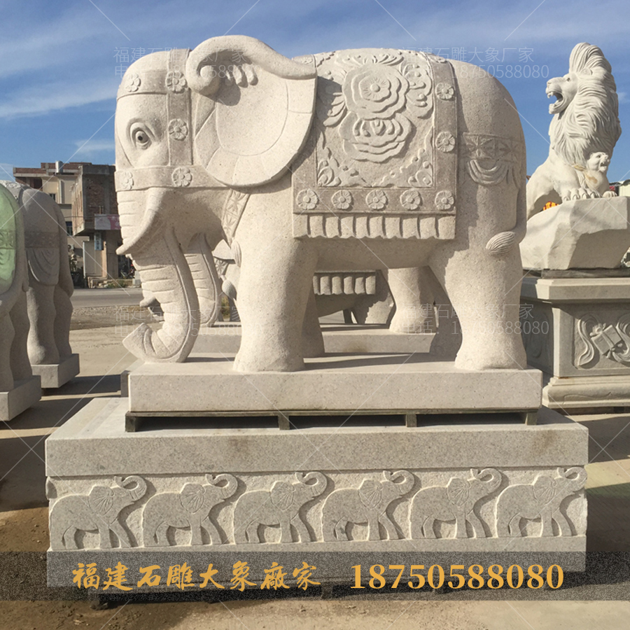 福建惠安石雕大象，在新经济形态下该如何发展