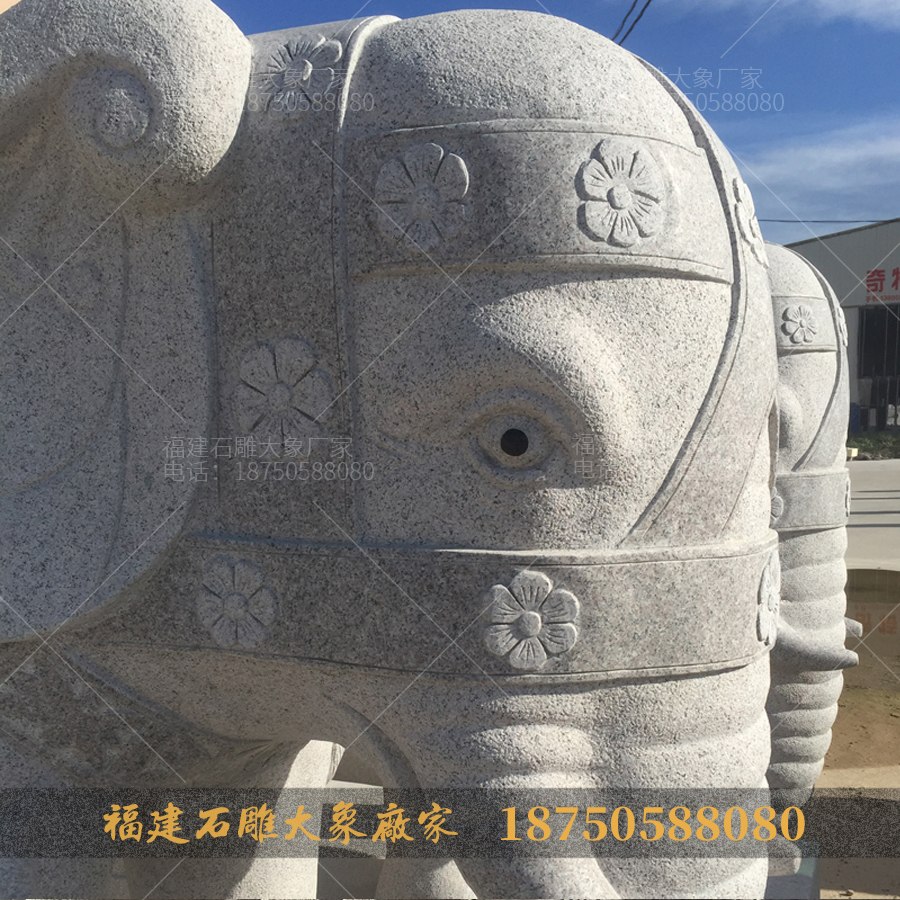 福建惠安石雕大象，在新经济形态下该如何发展