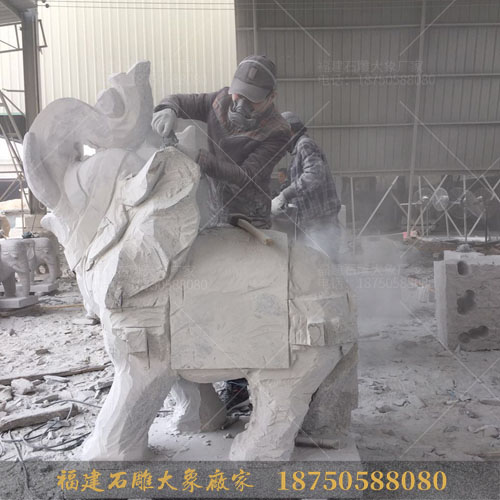 石雕大象是如何雕刻出来的？