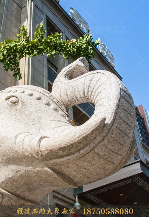 风水石雕大象摆件应用于城市景观的意义