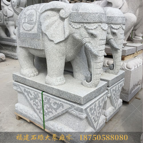 惠安石雕大象厂教您判断一对石雕大象的好坏的