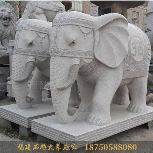 惠安石雕大象厂教您判断一对石雕大象的好坏的