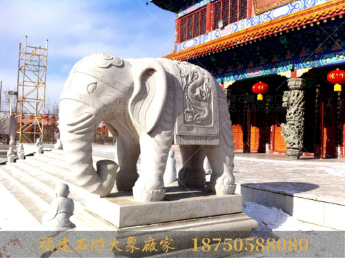 北方的石雕大象与南方的石雕大象求同存异