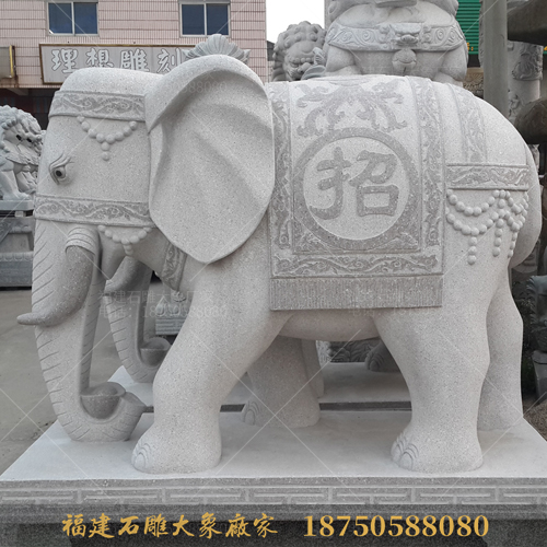 石雕大象与石雕狮子哪个更受人们喜爱？