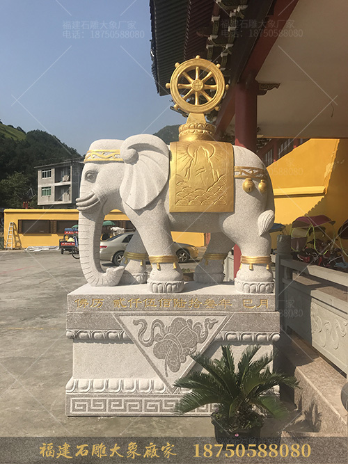 石雕大象身上金色部分是怎么做的呢？