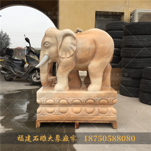 惠安石雕大象厂可以定制晚霞红石雕大象吗？